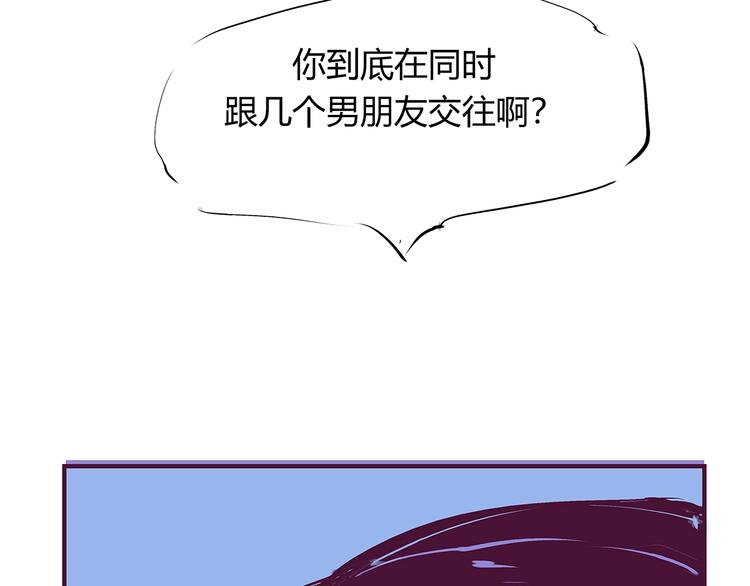 第51话 安缪295
