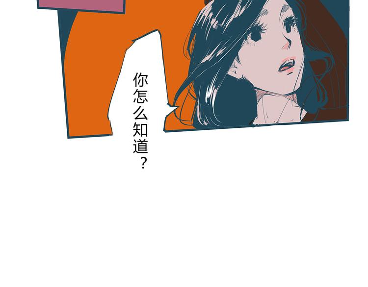 第48话 逆行15