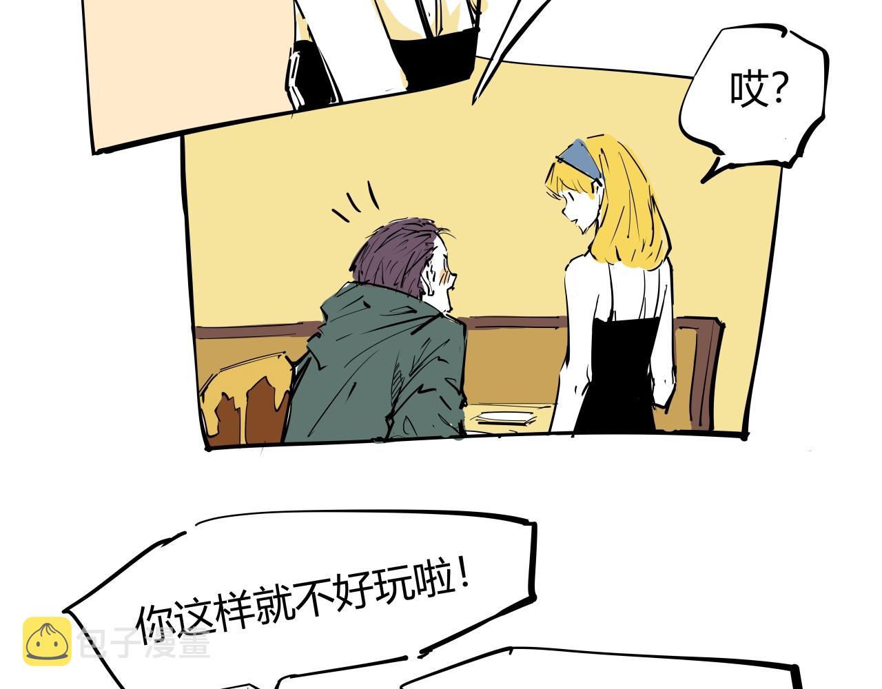 第87话 别来无恙114