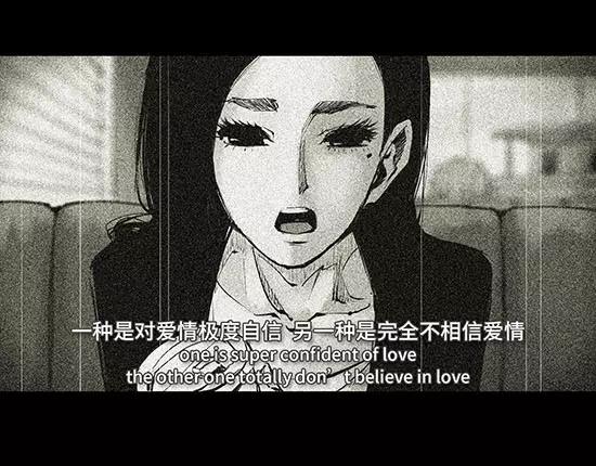 第8话 男友被闺蜜抢走？219