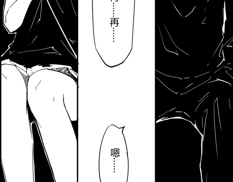 第60话  分手125