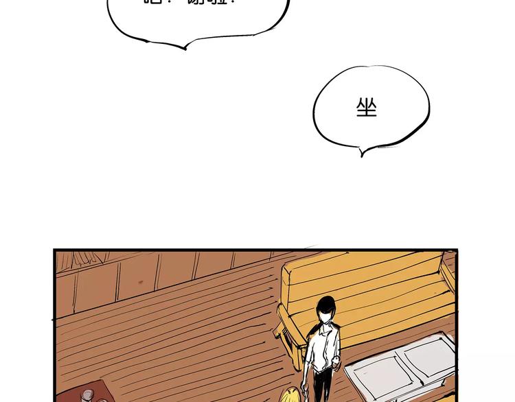 第32话 追忆青涩时光164