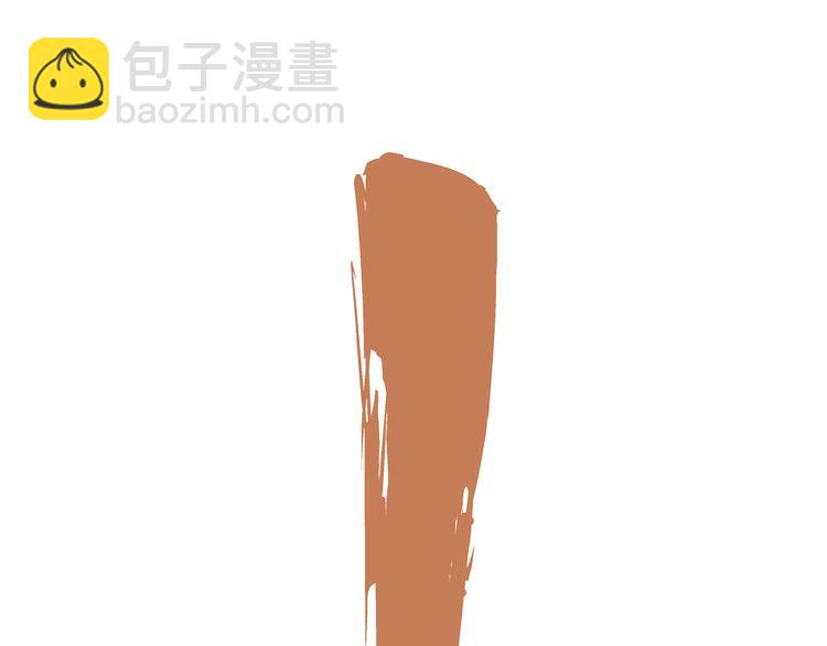 第38话 当故事照进现实181