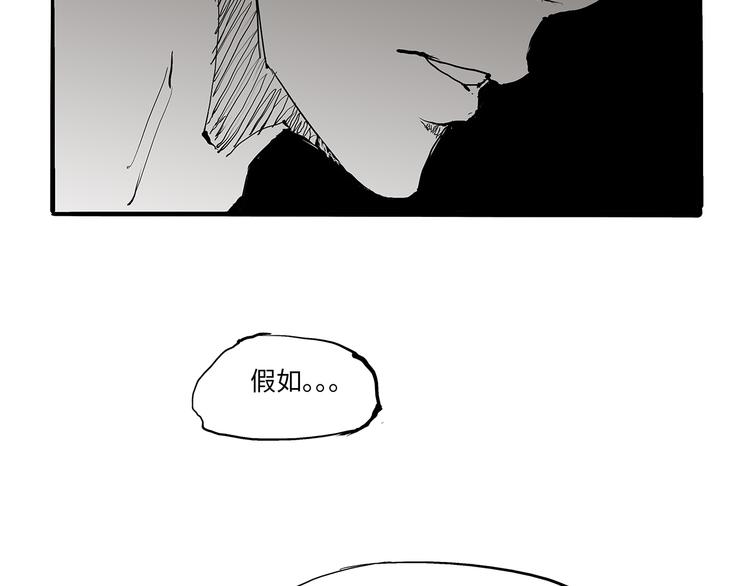 第15话 坏女人85