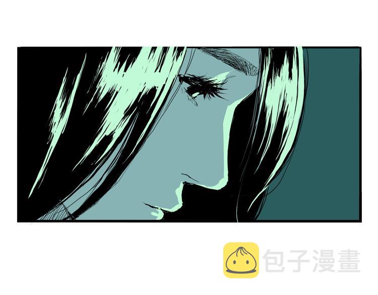 第29话 明知故爱12
