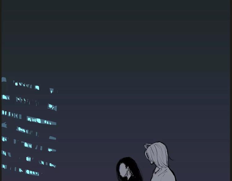 第22话 婚姻是爱情的坟墓？240