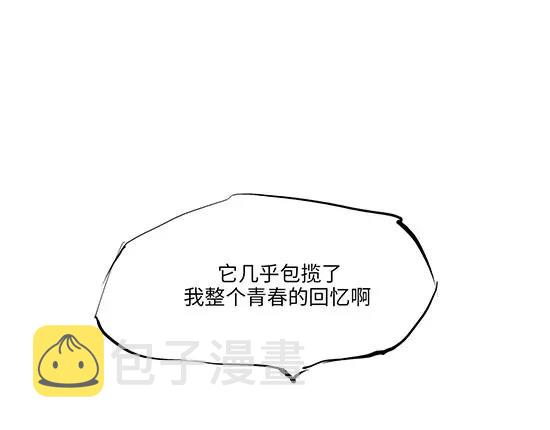 第9话 似曾相识10