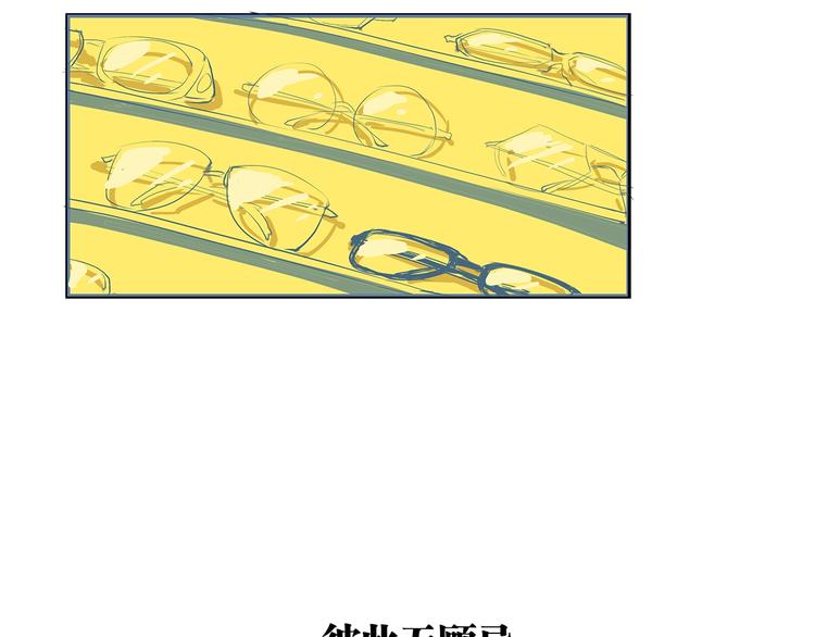 第53话 顽疾72