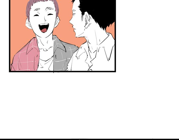 第46话 错吻198