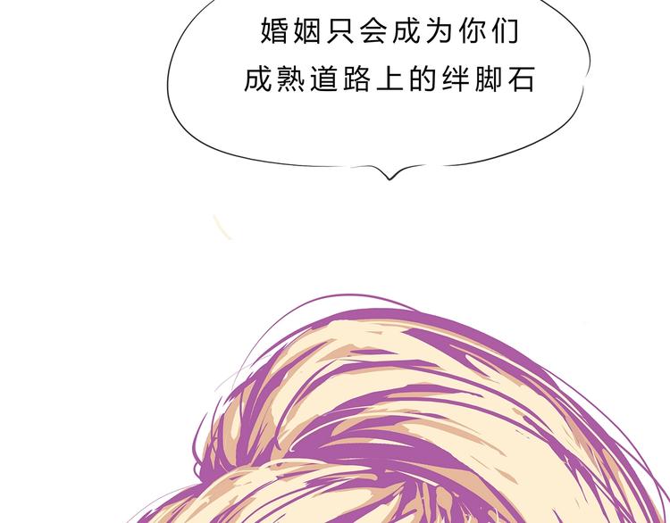 第55话 过去172