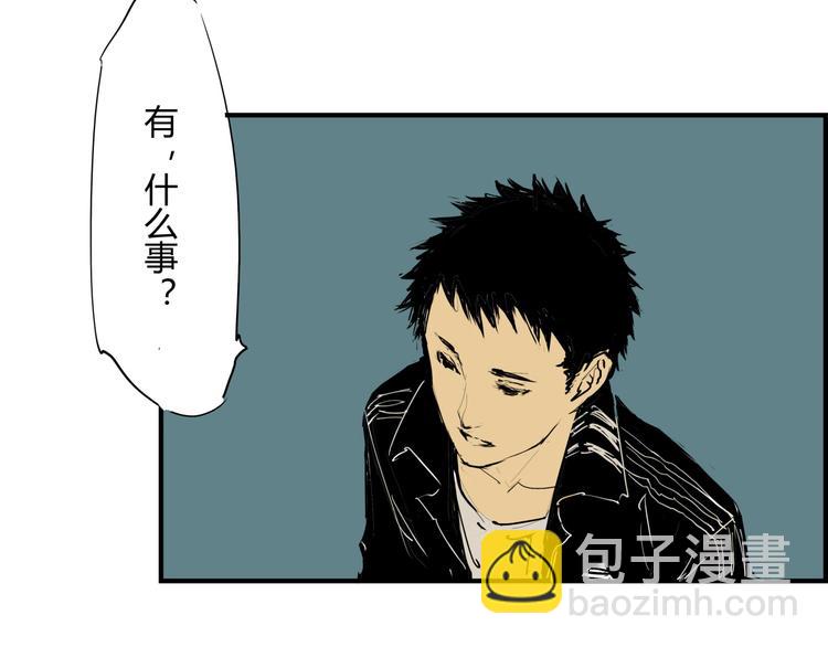 第63话  遥不可及的梦176