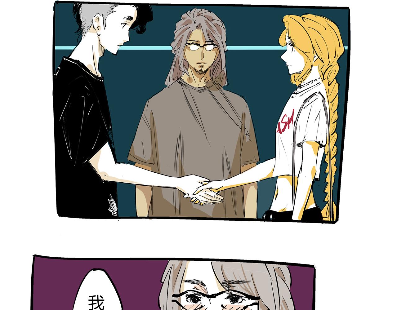 第78话 Need Me182