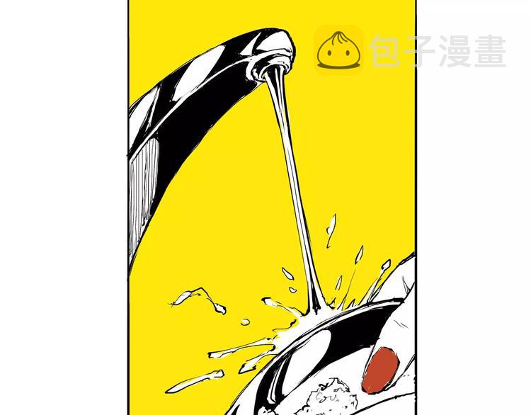 第21话 若爱只如初见2