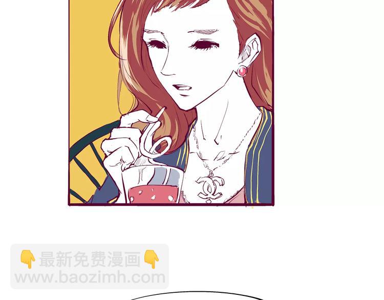 第35话 他不懂你想要的49