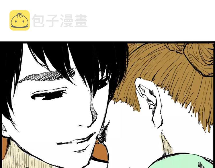 第21话 若爱只如初见79