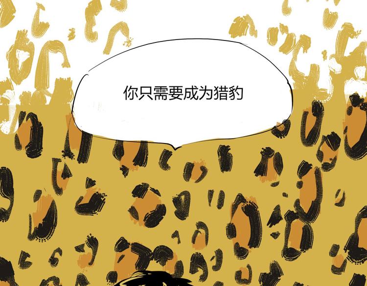 第64话 千层套路68