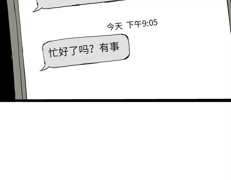 第27话 假装128