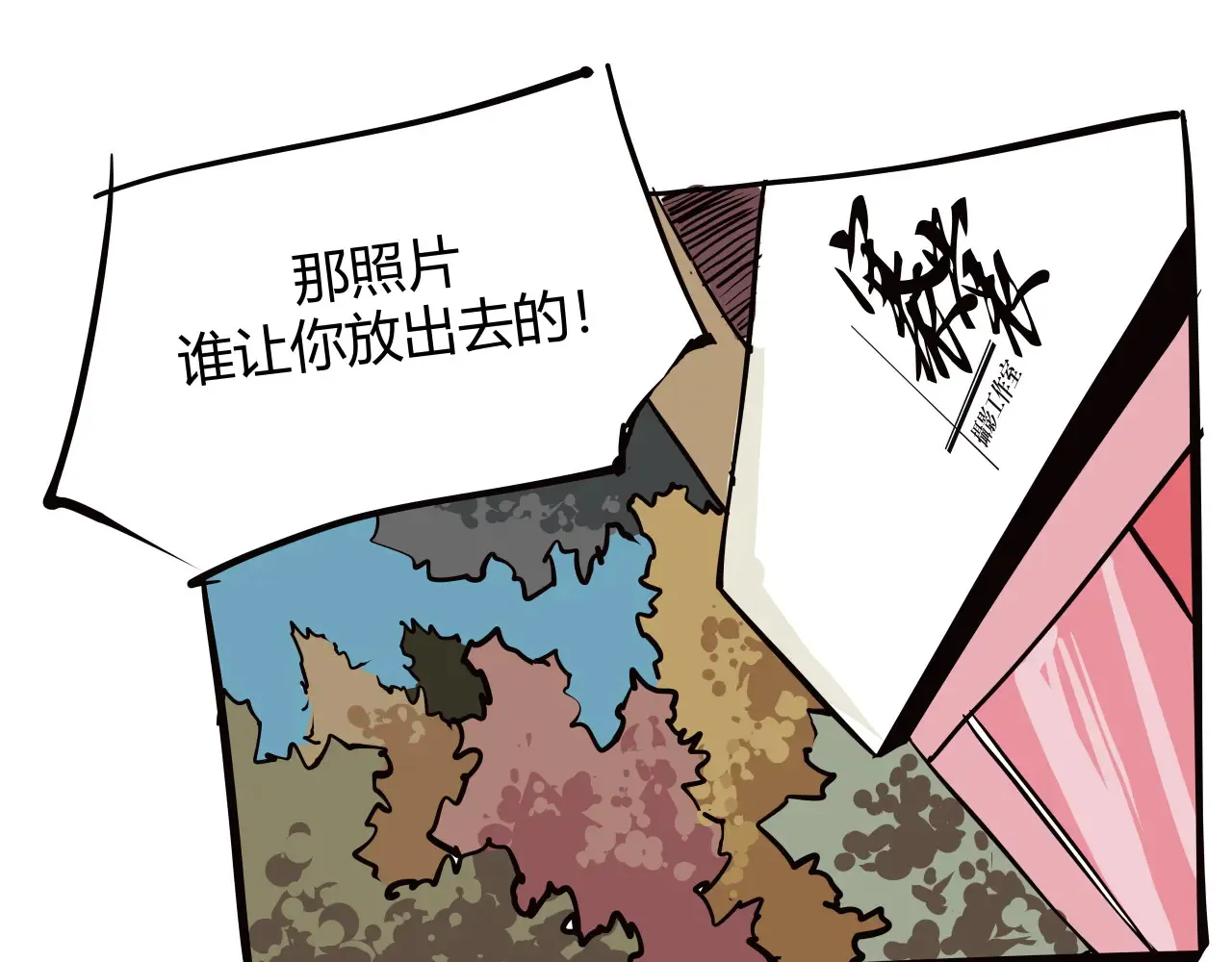 第103话  聚散离合8
