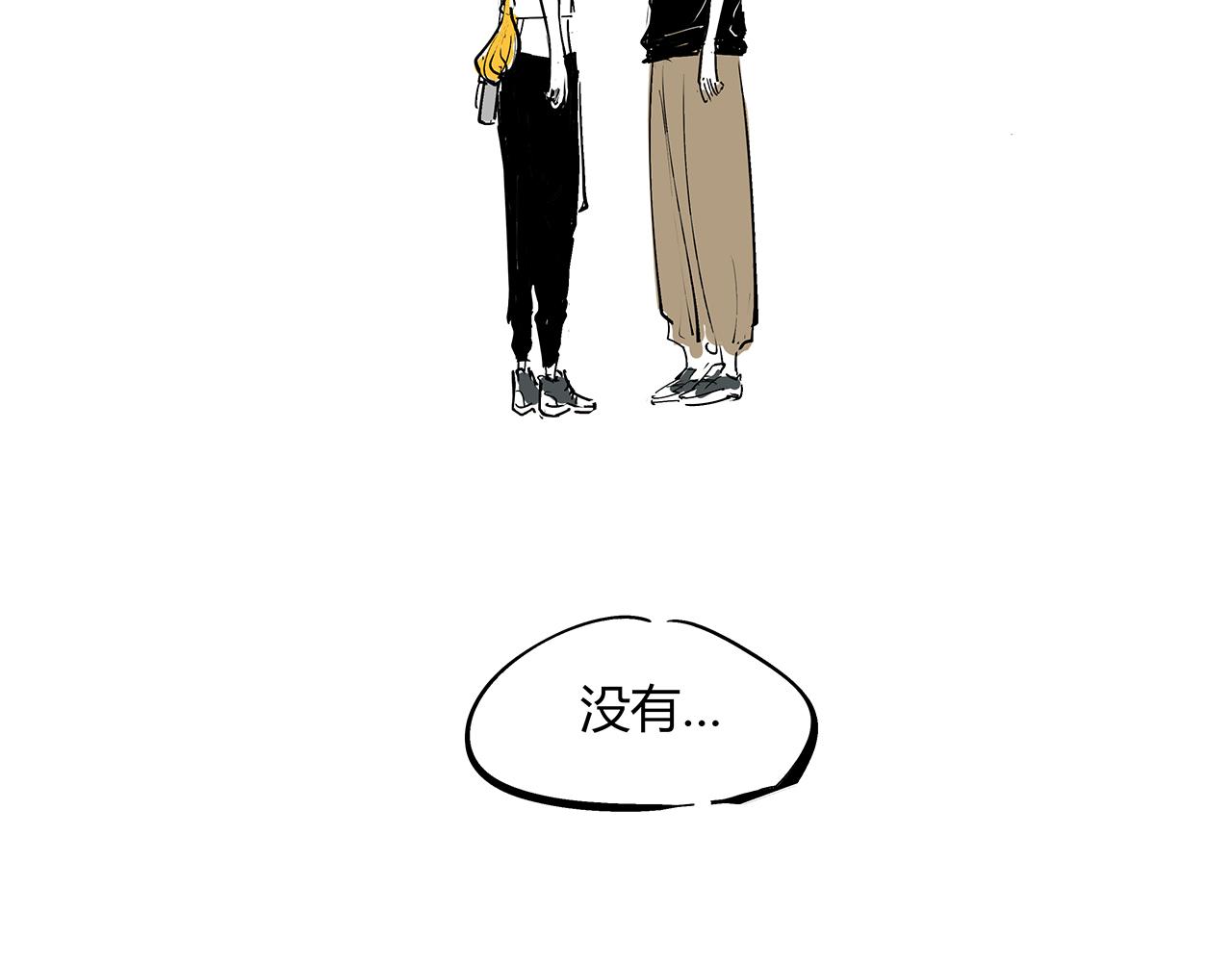 第78话 Need Me244