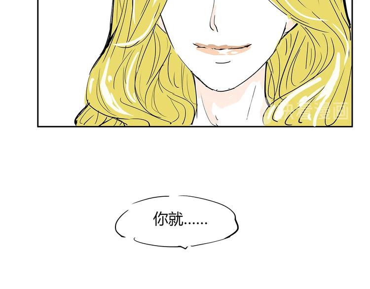 第61话 秘密162