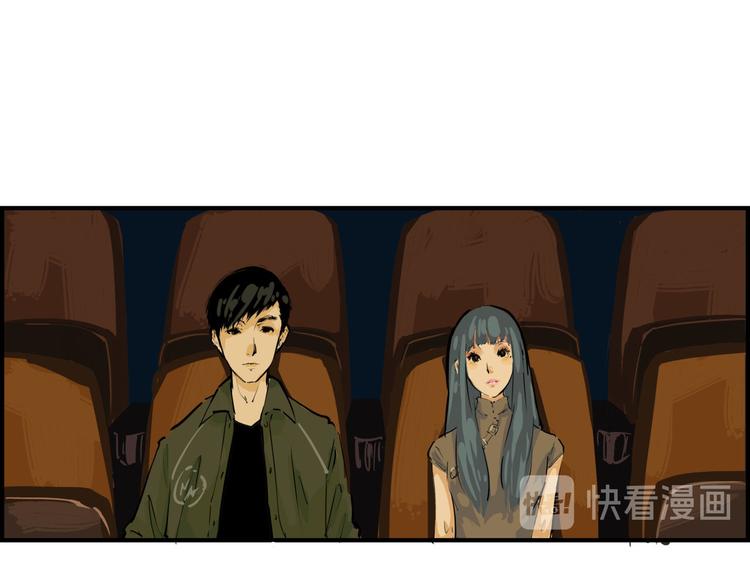第64话 千层套路30