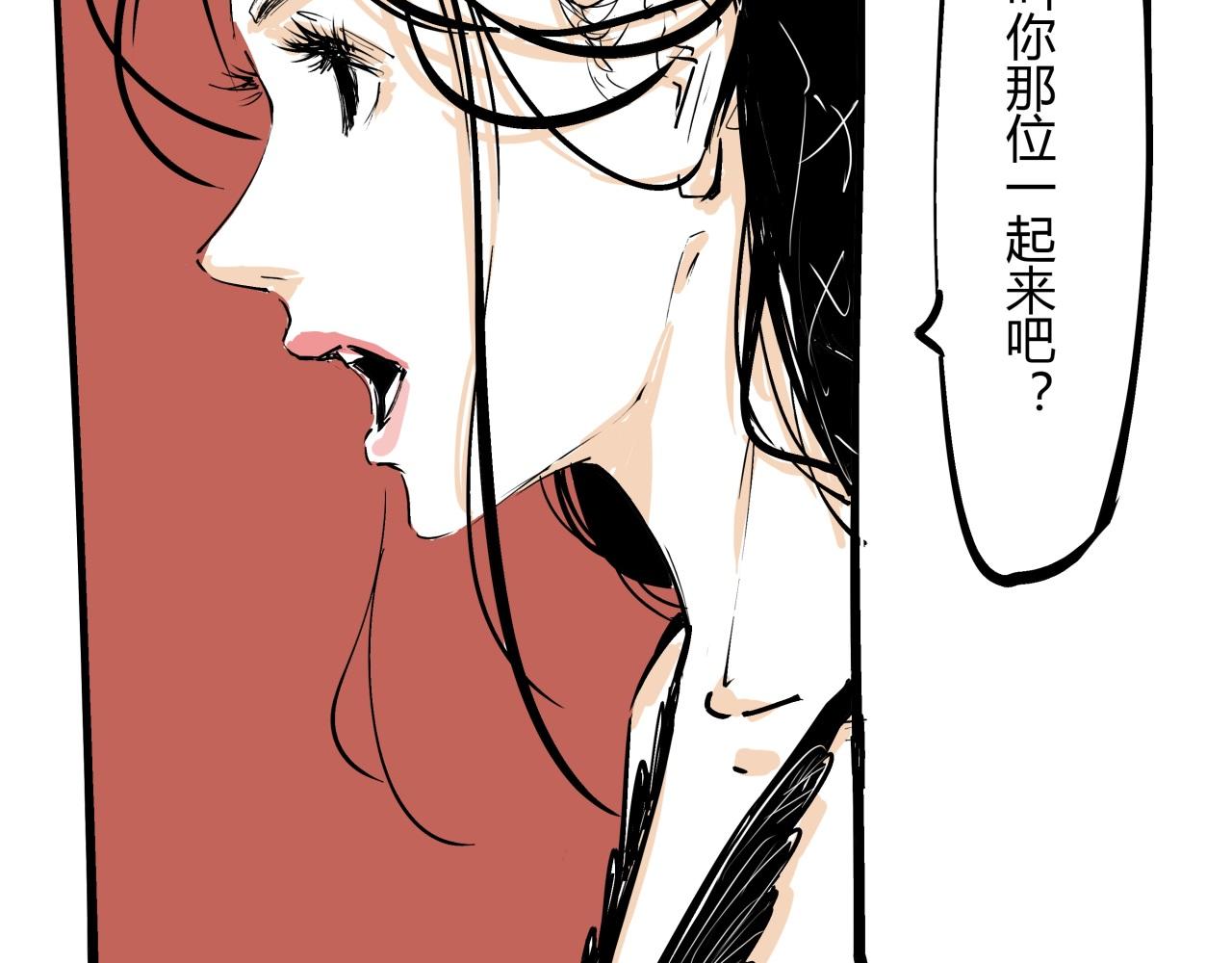 第85话  静观其变21