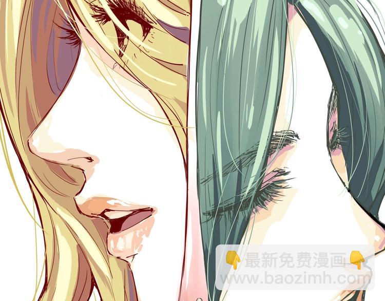 第61话 秘密79