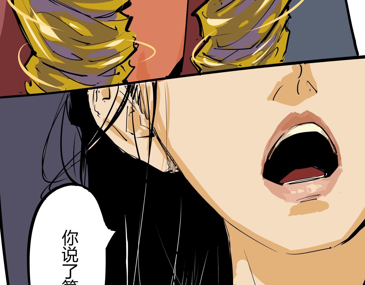 第88话（上）选择101