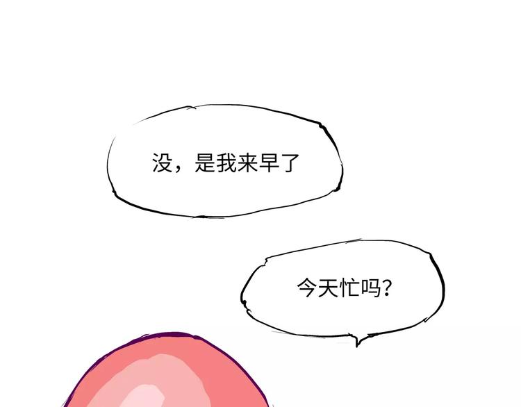 第30话 坦白97