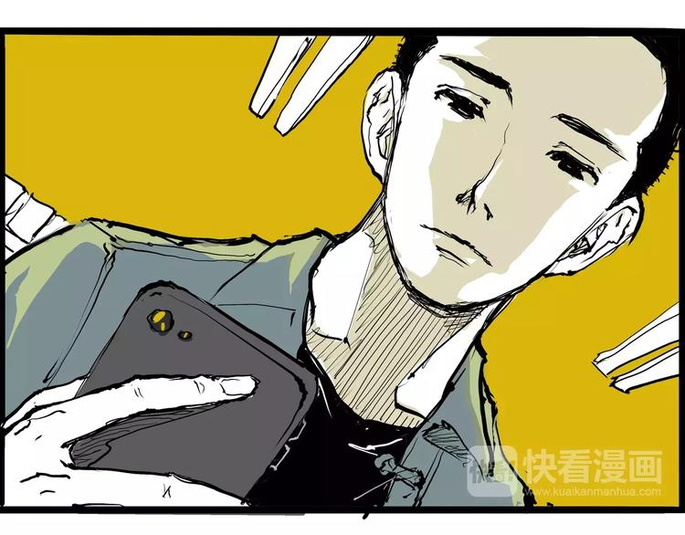 第19话 明知残酷却仍飞蛾扑火213