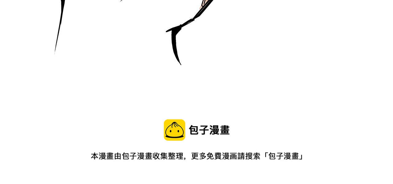 第80话 剖白212