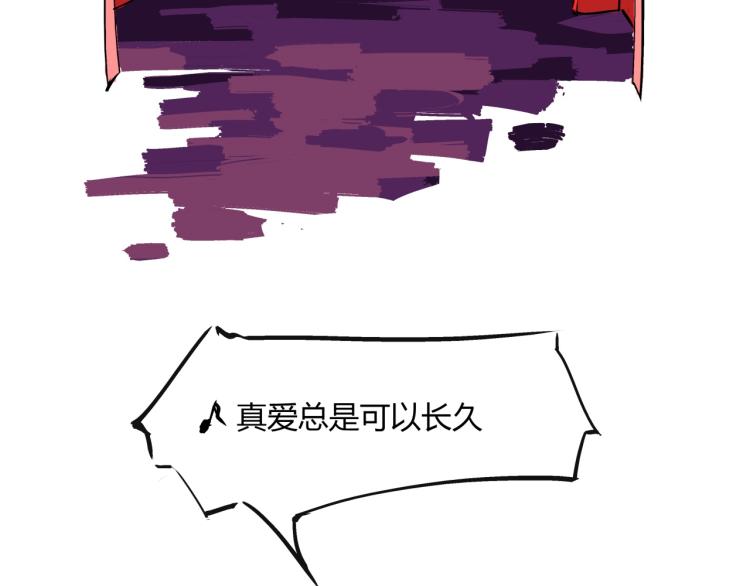 第73话  涟漪8
