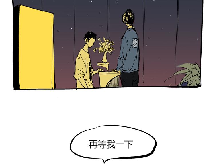第71话 你愿意吗？38