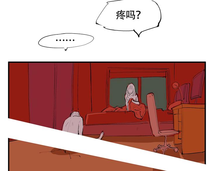 第52话 留步133