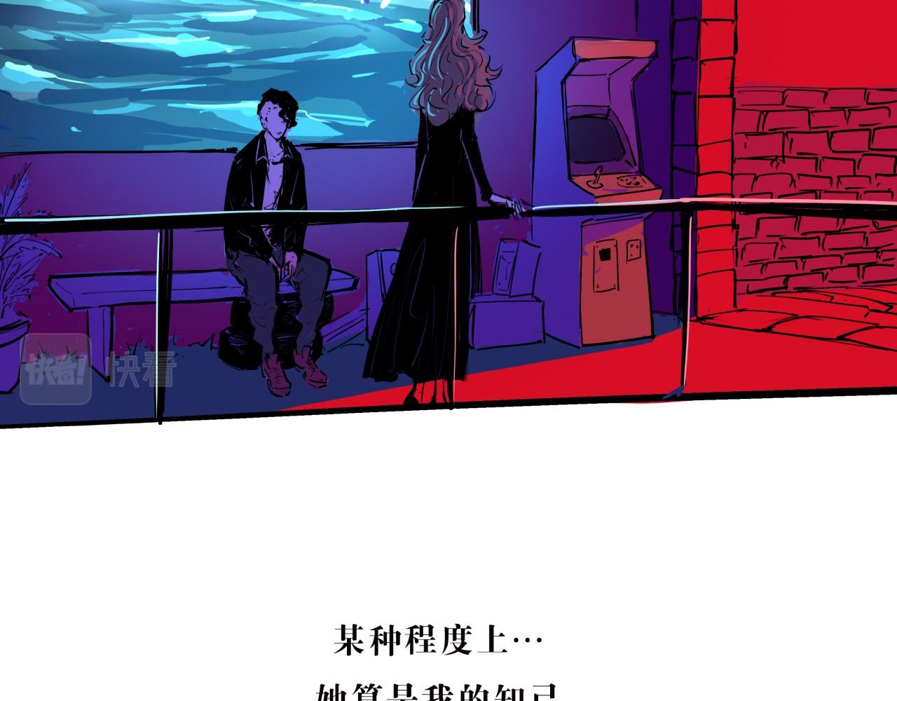 第77话 狭路相逢24