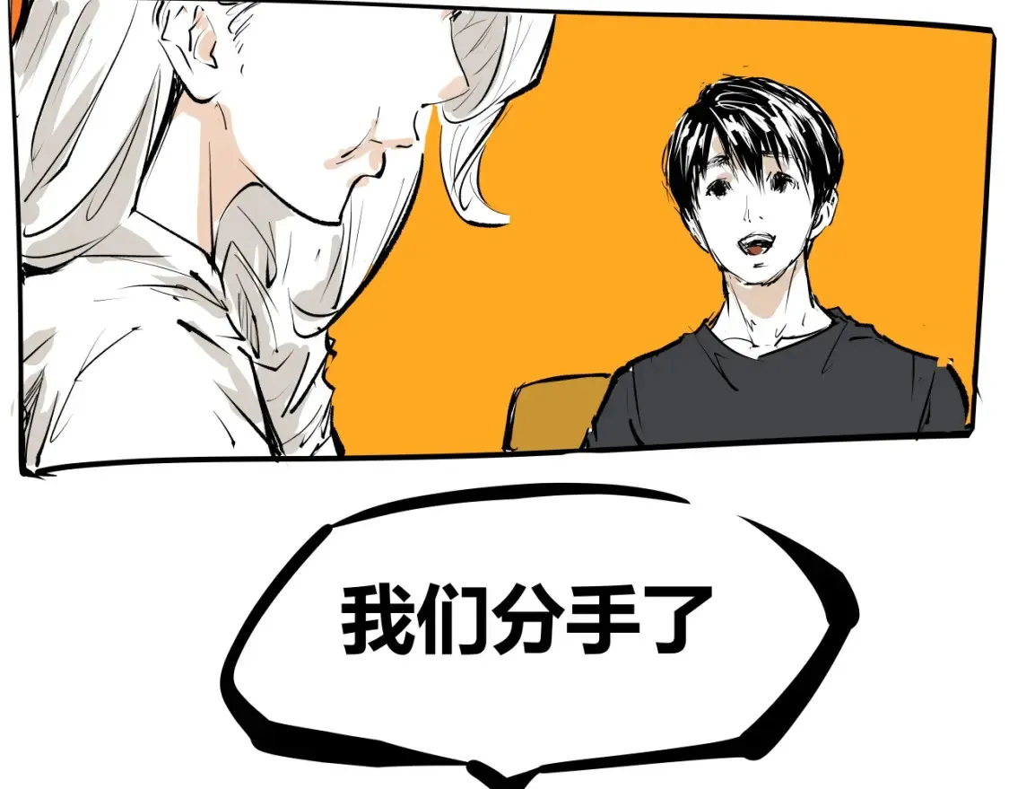 第100话 一言难尽331
