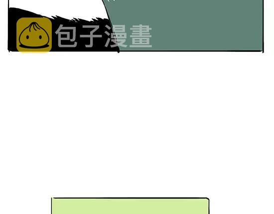 第8话 男友被闺蜜抢走？176
