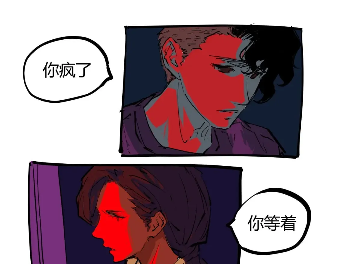 第101话 选择146