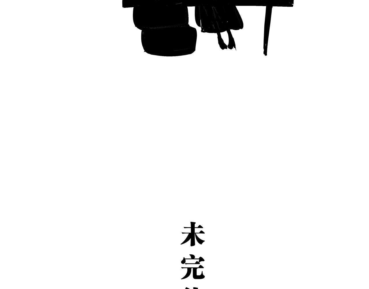 第77话 狭路相逢218