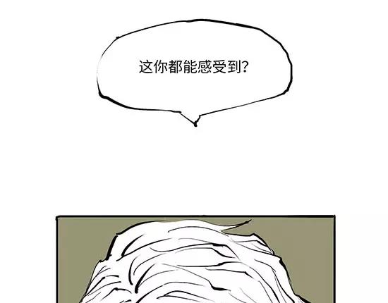第11话  初次相遇76