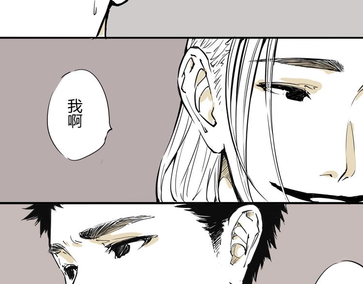 第61话 秘密149