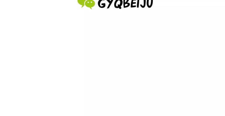 第30话 坦白143