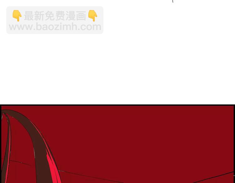 第40话 先来后到122