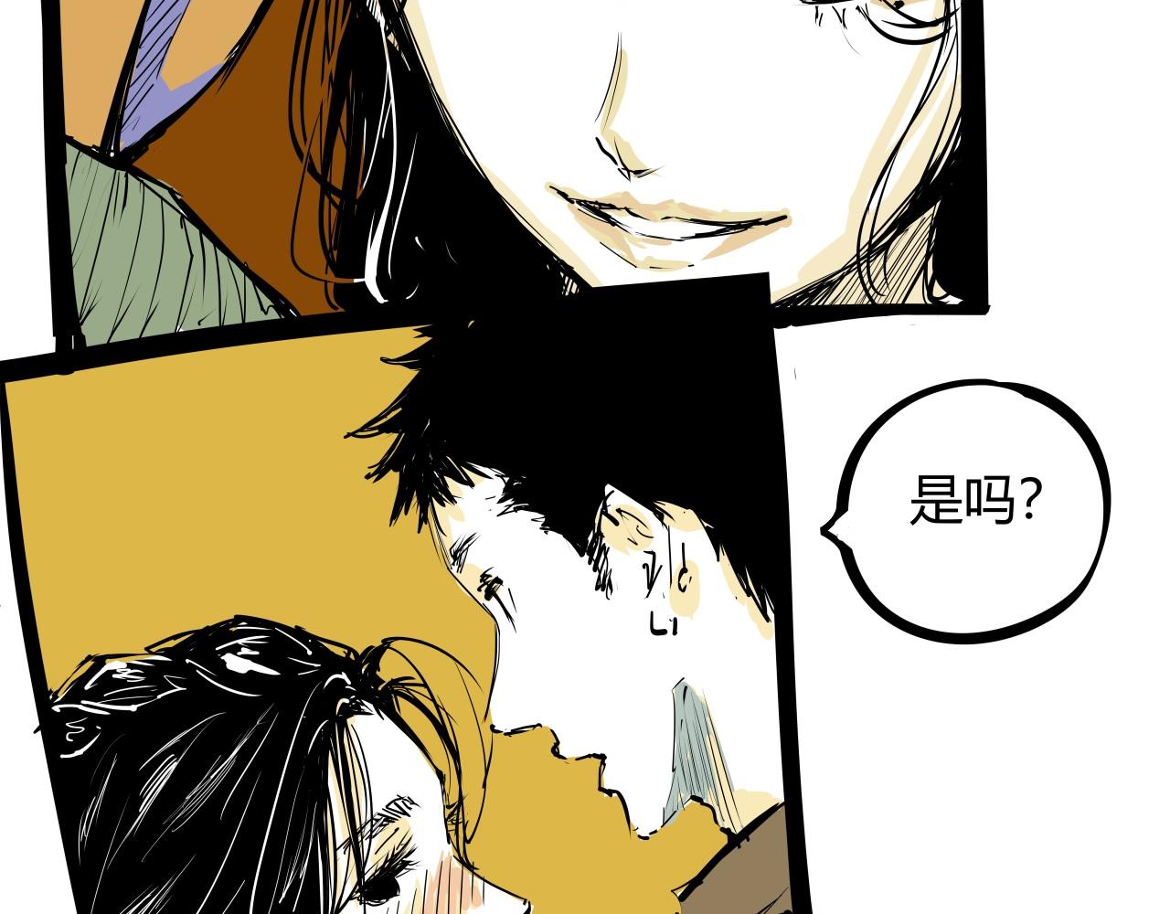 第87话 别来无恙61