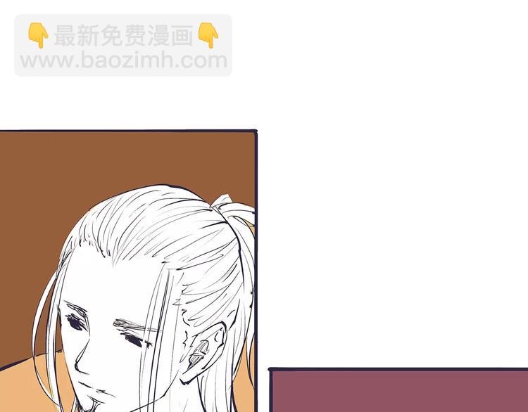 第38话 当故事照进现实224