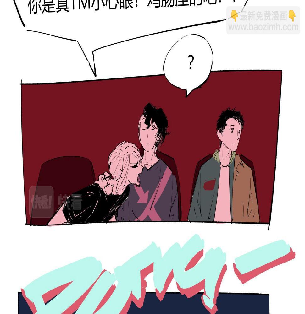 第89话 入席163
