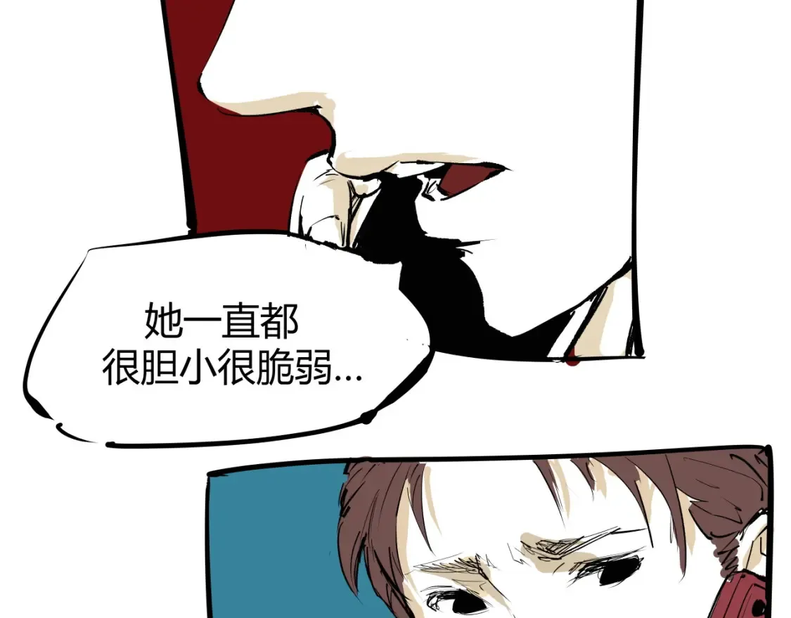 第100话 一言难尽222