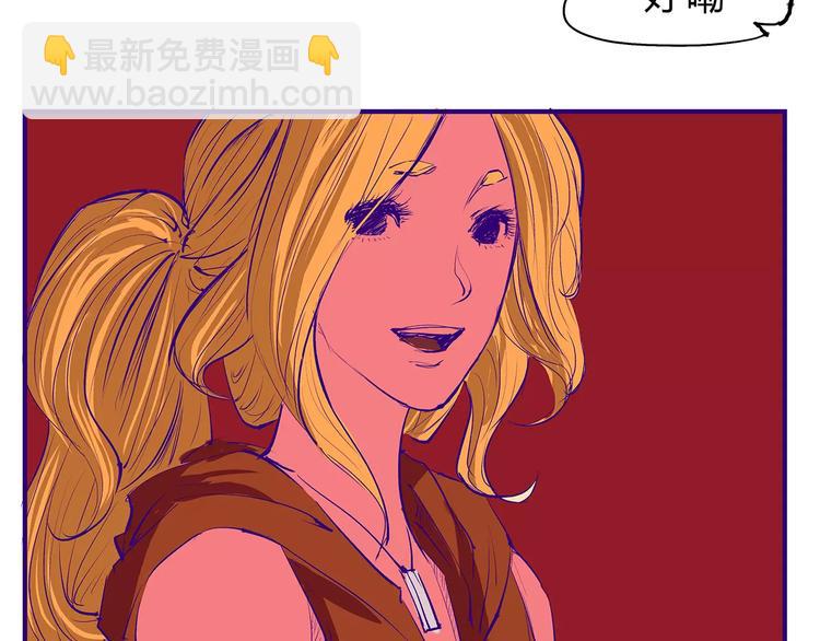 第40话 先来后到169