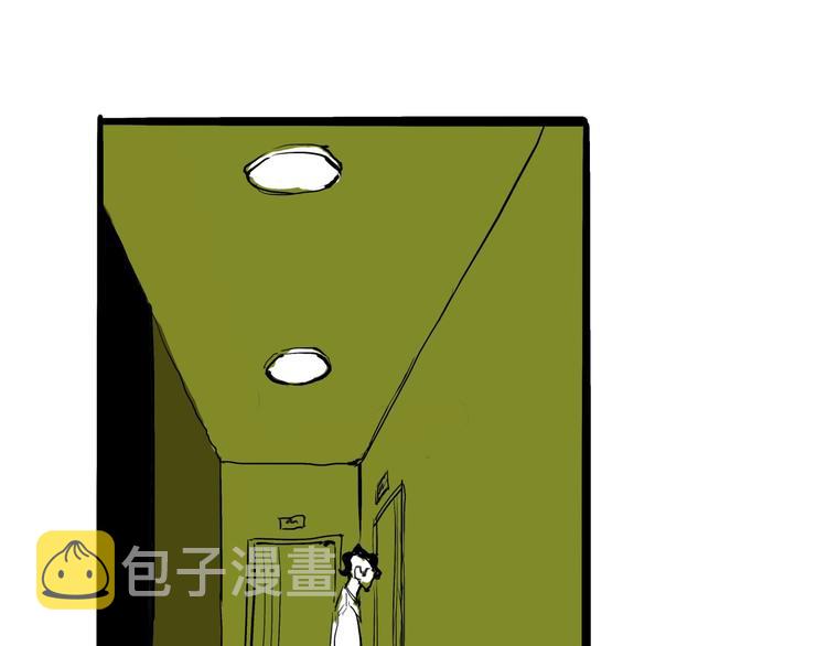 第20话 特别的人21