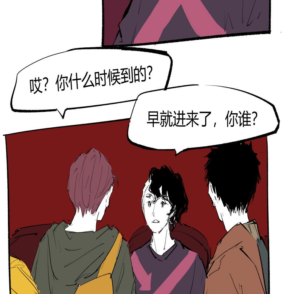 第89话 入席121